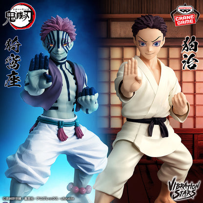 Demon Slayer Vibration Stars - Akaza & Hakuji [Pre-Order Jun 2026]