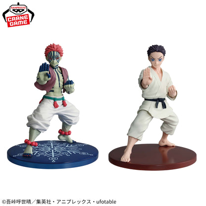 Demon Slayer Vibration Stars - Akaza & Hakuji [Pre-Order Jun 2026]