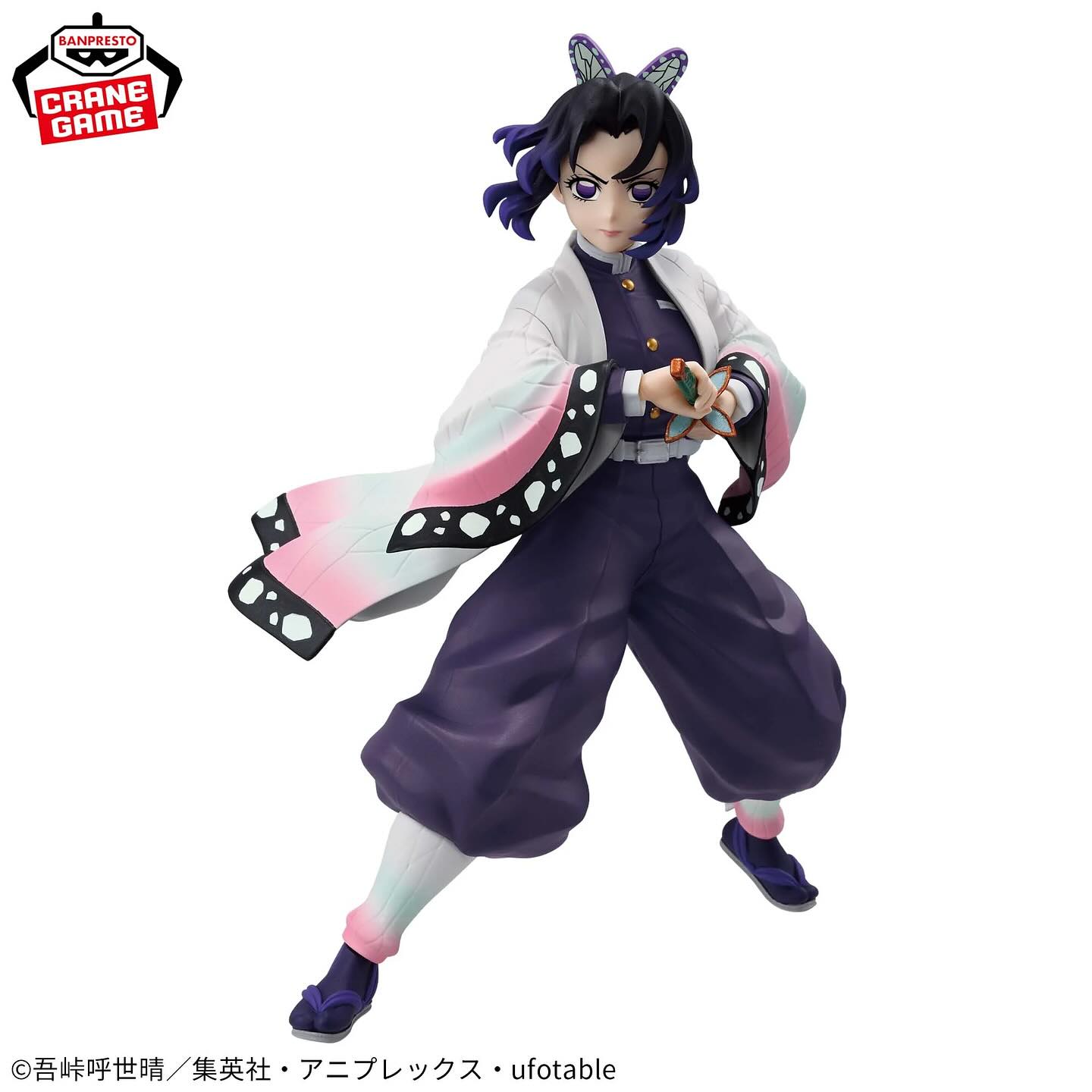 Demon Slayer Vibration Stars - Shinobu Kocho