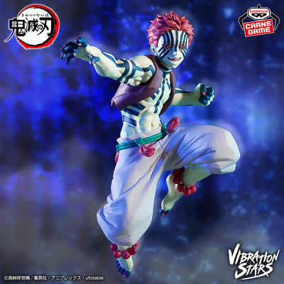 Demon Slayer Vibration Stars Limited - Akaza