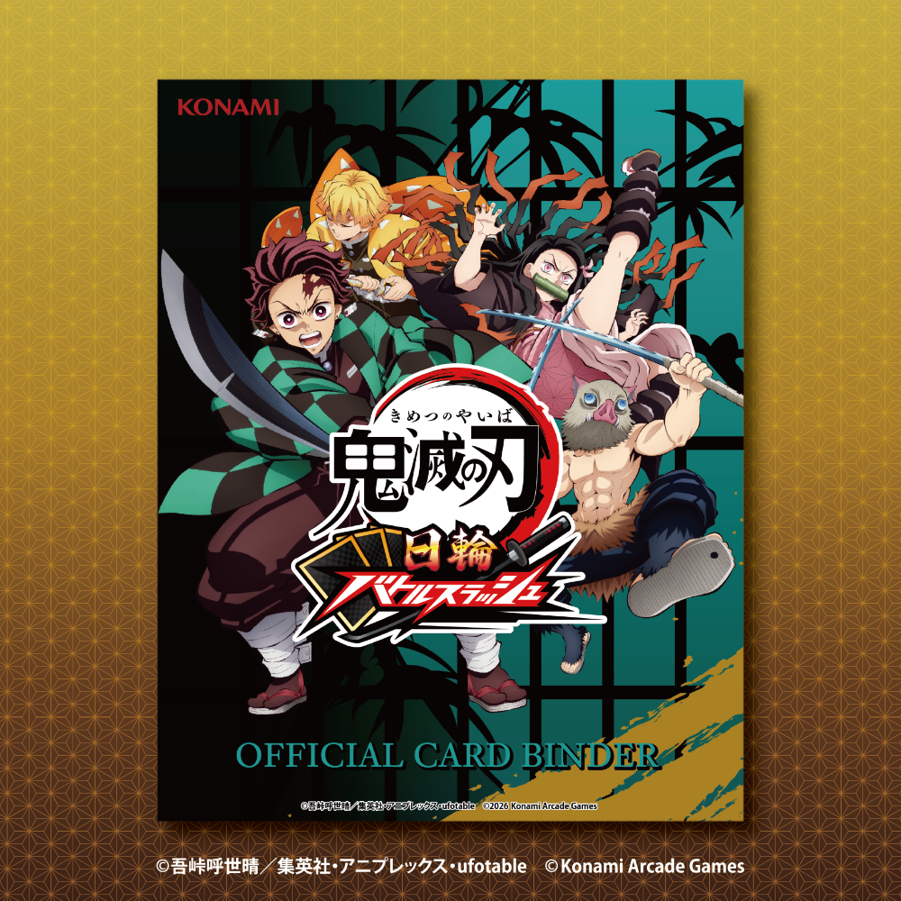 Demon Slayer Wheel Battle Slash - Official Card Binder