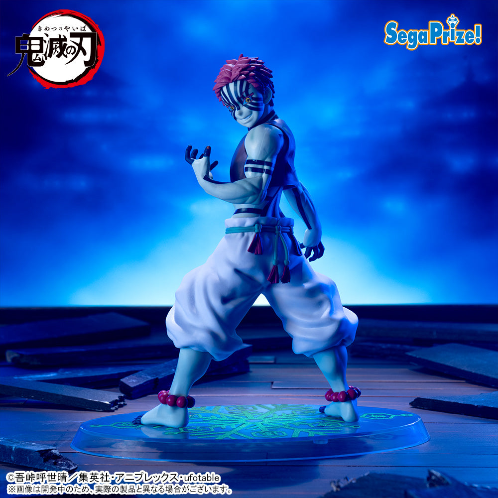 Demon Slayer XStellar - Akaza Returns ver. [Pre-Order Oct 2026]