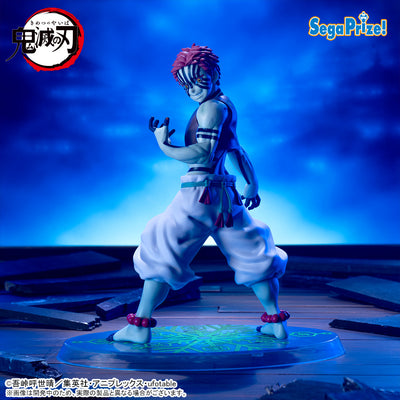 Demon Slayer XStellar - Akaza Returns ver.