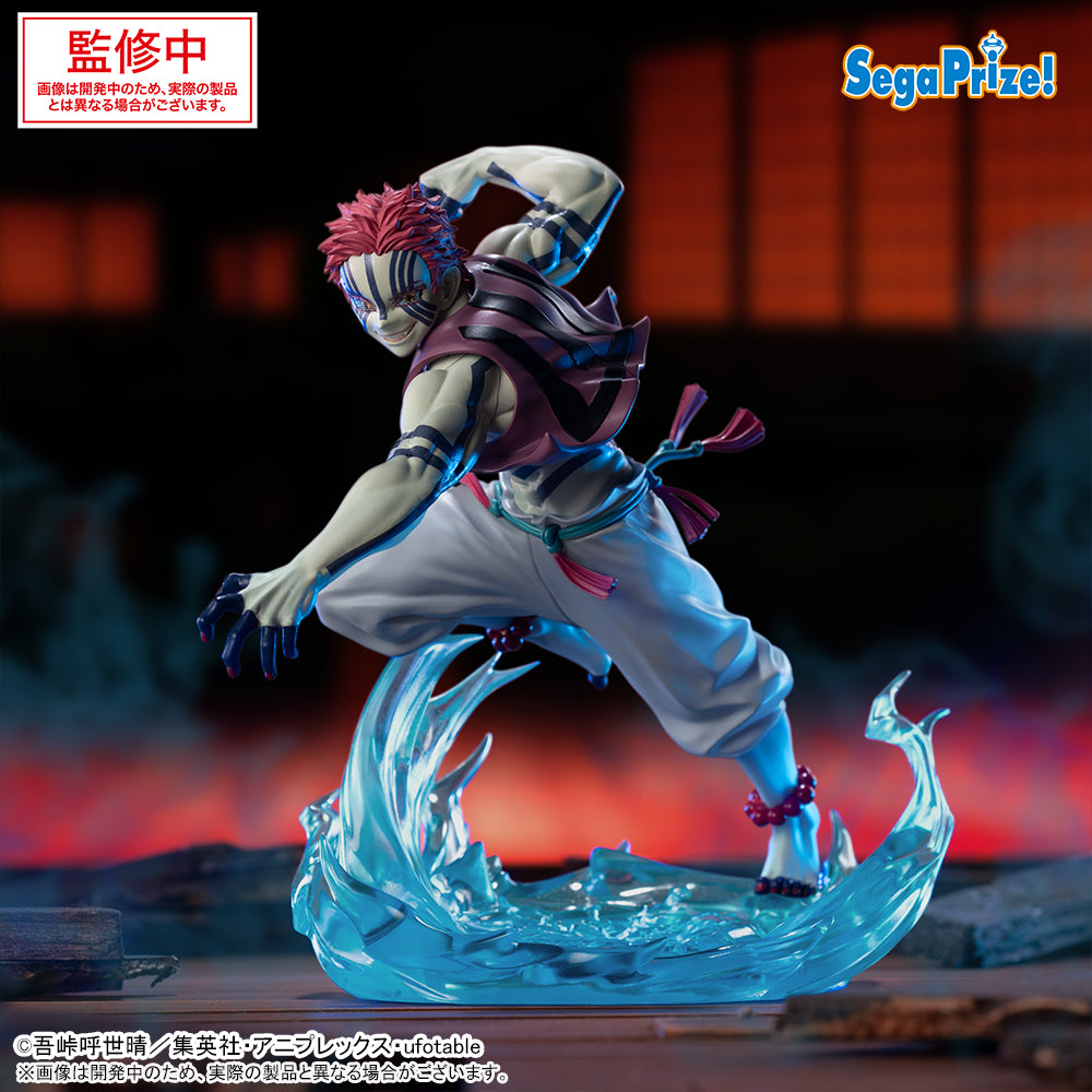 Demon Slayer Xross Link - Giyu Tomioka & Tanjiro Kamado & Akaza Mugen Castle Arc Complete Set of 3 [Pre-Order Feb 2026]