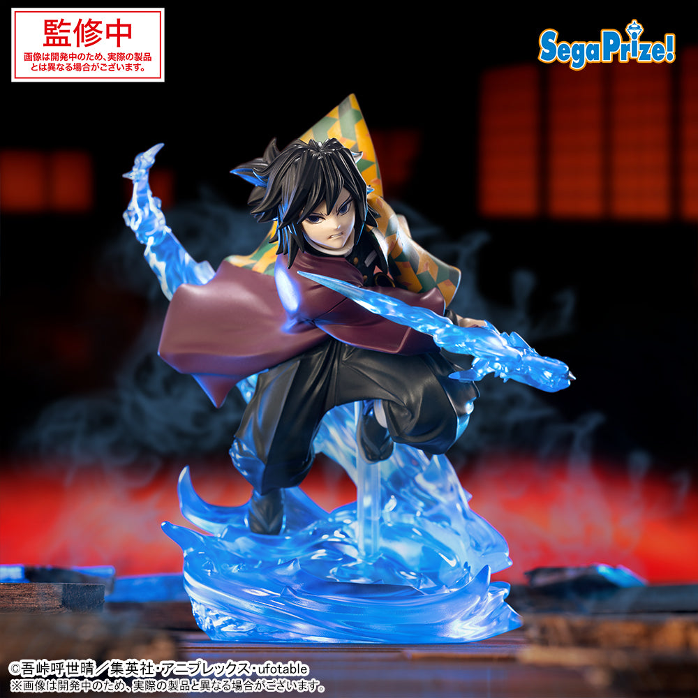 Demon Slayer Xross Link - Giyu Tomioka & Tanjiro Kamado & Akaza Mugen Castle Arc Complete Set of 3 [Pre-Order Feb 2026]