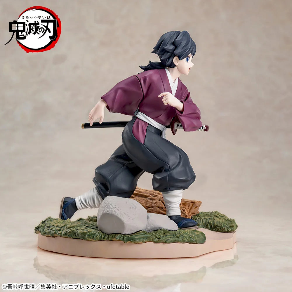 Demon Slayer Xross Link - Giyu Tomioka as a Child