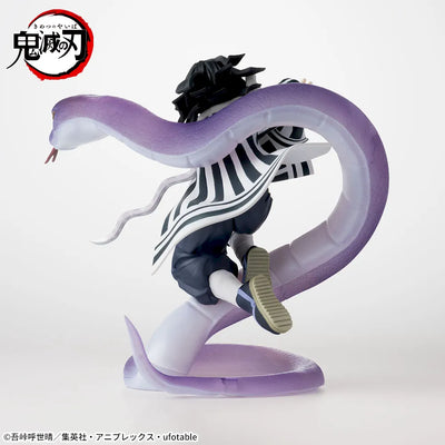Demon Slayer Xross Link - Obanai Iguro Pillar Training Edition
