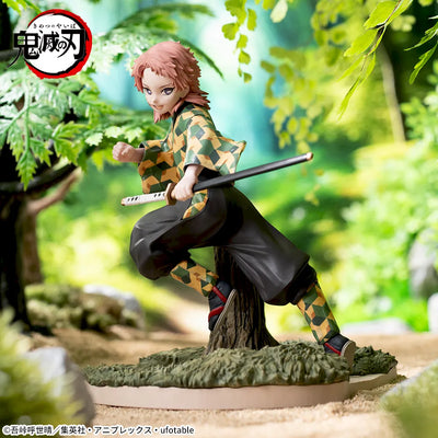 Demon Slayer Xross Link - Giyu Tomioka and Sabito as Children Complete Set of 2 Types