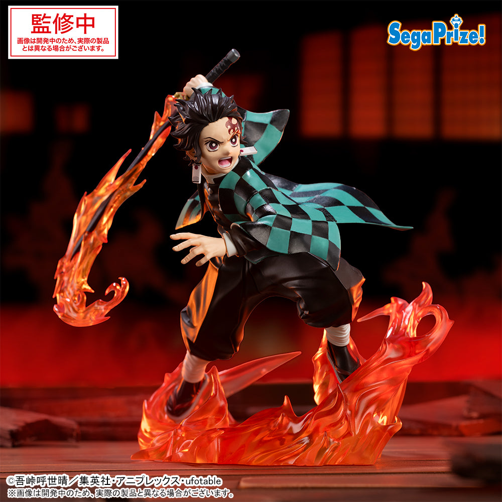 Demon Slayer Xross Link - Giyu Tomioka & Tanjiro Kamado & Akaza Mugen Castle Arc Complete Set of 3 [Pre-Order Feb 2026]