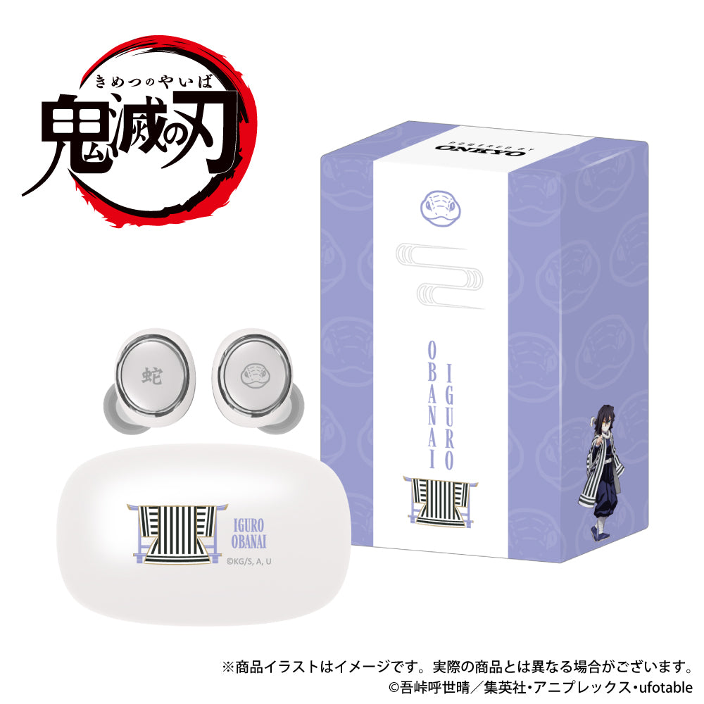 Demon Slayer x AOW01 MARK II - Limited Edition Wireless Earphones
