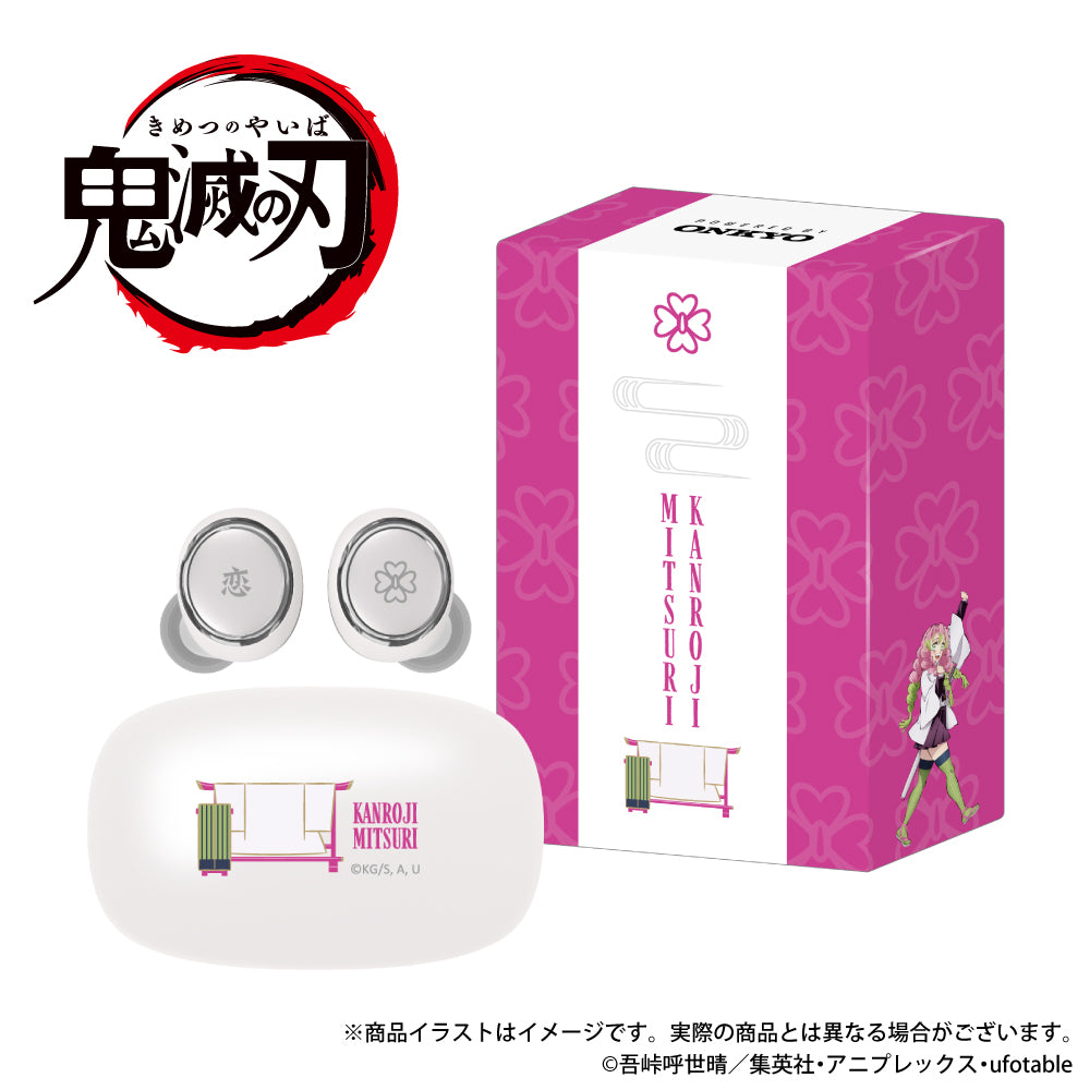 Demon Slayer x AOW01 MARK II - Limited Edition Wireless Earphones