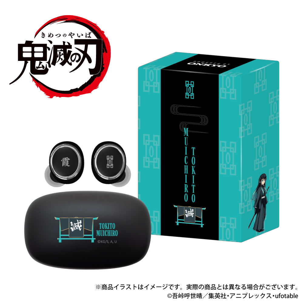 Demon Slayer x AOW01 MARK II  - Limited Edition Wireless Earphones (13 Types) [Pre-Order Jul 2026]