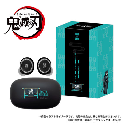 Demon Slayer x AOW01 MARK II  - Limited Edition Wireless Earphones (13 Types) [Pre-Order Jul 2026]