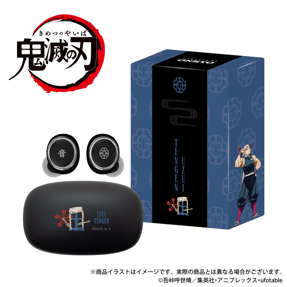 Demon Slayer x AOW01 MARK II - Limited Edition Wireless Earphones
