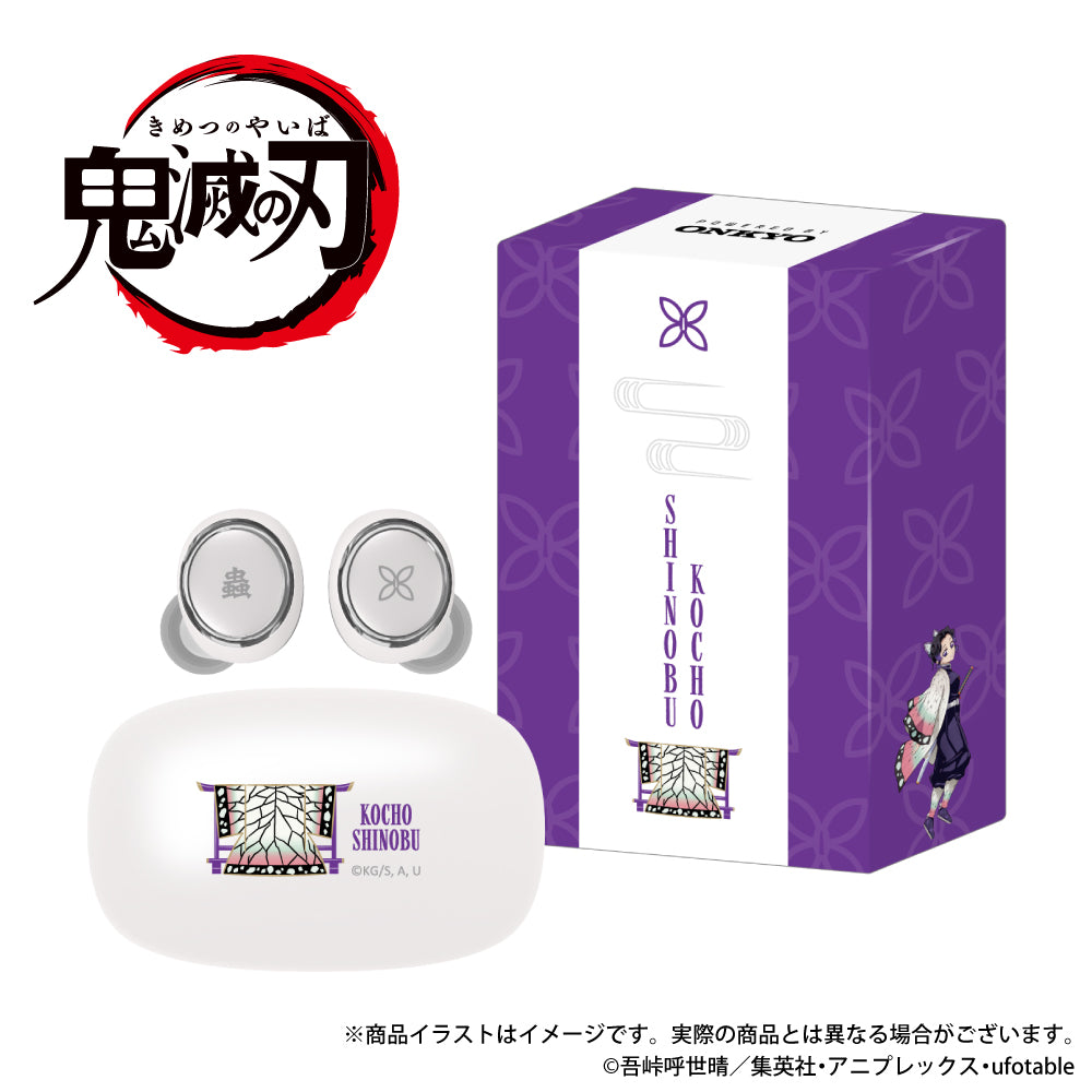 Demon Slayer x AOW01 MARK II - Limited Edition Wireless Earphones