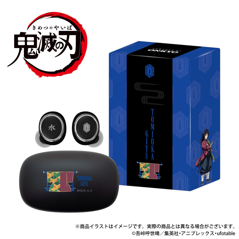 Demon Slayer x AOW01 MARK II - Limited Edition Wireless Earphones