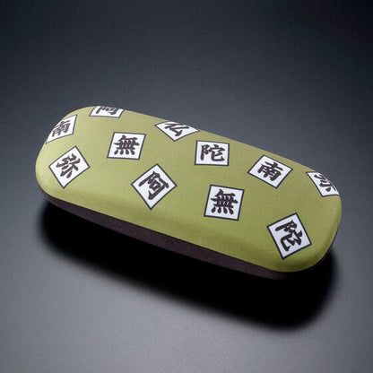 Demon Slayer x Aigan Glasses Collection - Gyomei Himejima Model