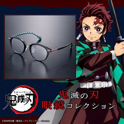 Demon Slayer x Aigan Glasses Collection - Tanjiro Kamado Model
