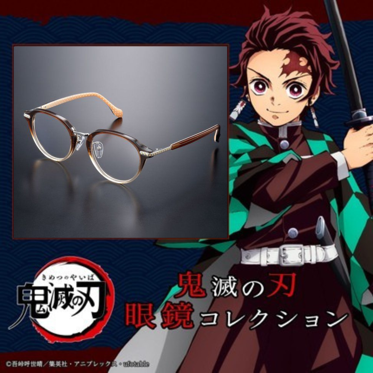 Demon Slayer x Aigan Glasses Collection - Zenitsu Agatsuma Model