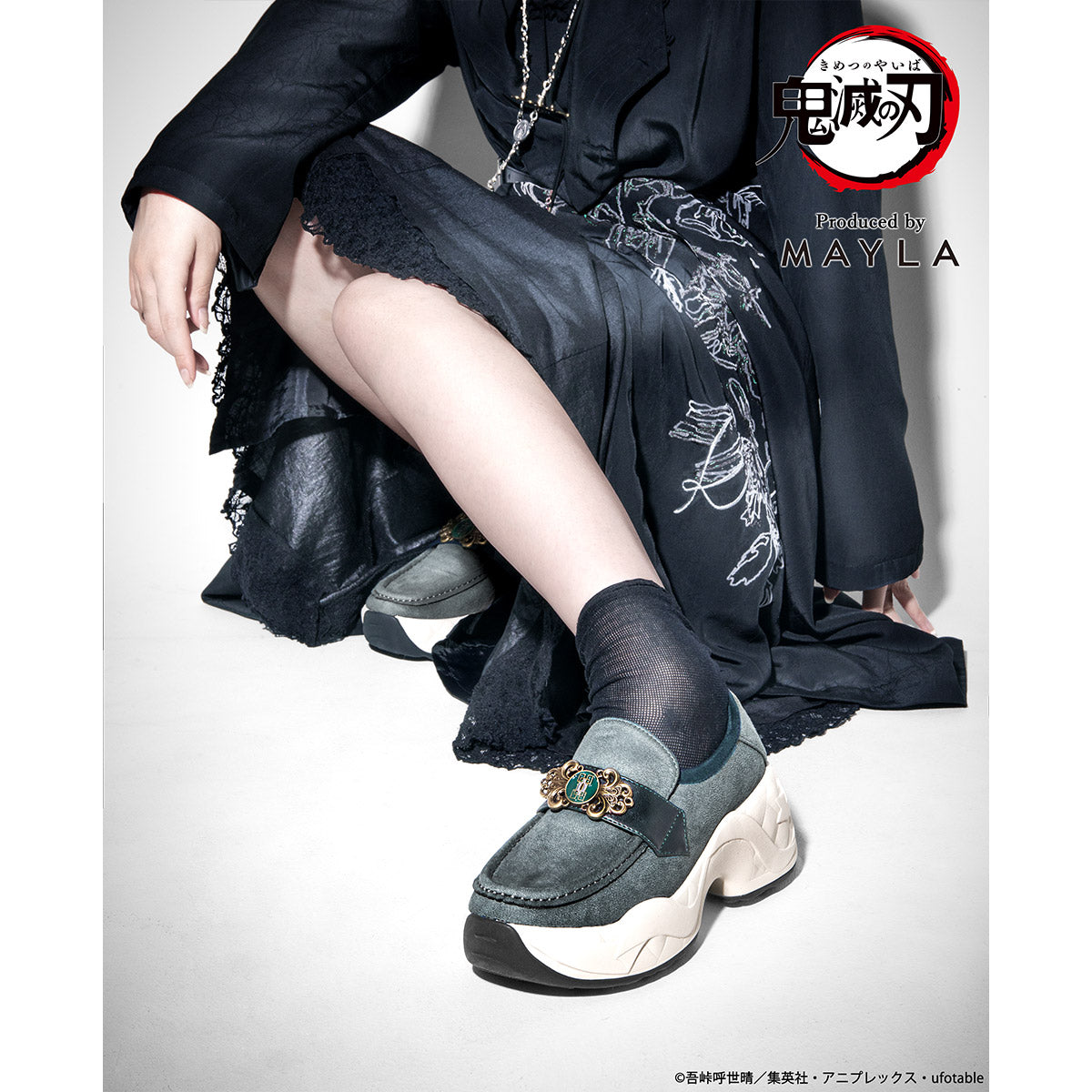 Demon Slayer x MAYLA Footwear Collection - Iconic Shoes Loafer Sneakers Muichiro Tokito Model [Pre-Order Nov 2026]