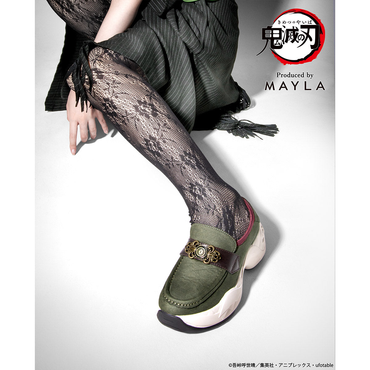 Demon Slayer x MAYLA Footwear Collection - Iconic Shoes Loafer Sneakers Tanjiro Kamado Model [Pre-Order Nov 2026]