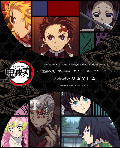 Demon Slayer x MAYLA Footwear Collection - Shinobu Kocho Model (4 Types)