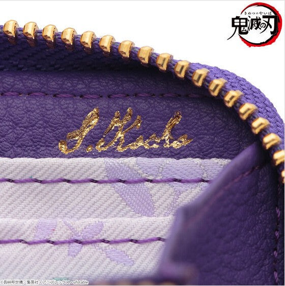Demon Slayer - Leather Series Long Wallet (8 Types) [Pre-Order Oct 2025]