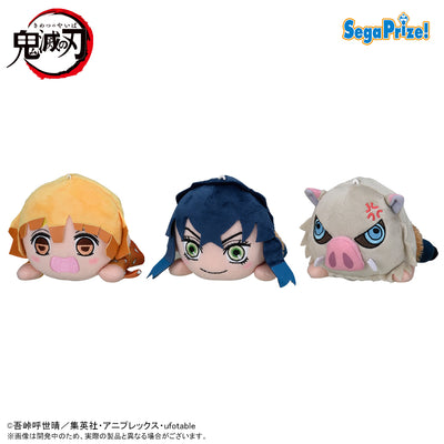 Demon Slayer - Lying Down Plush Toy Vol.2 [Pre-order Feb 2027]