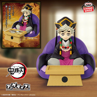 Demon Slayer Fig Life! - Doma