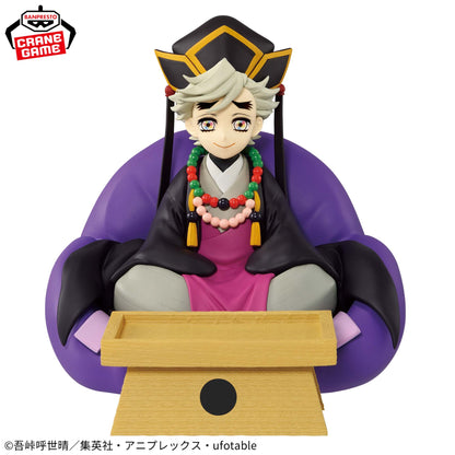 Demon Slayer Fig Life! - Doma [Pre-Order Dec 2025]