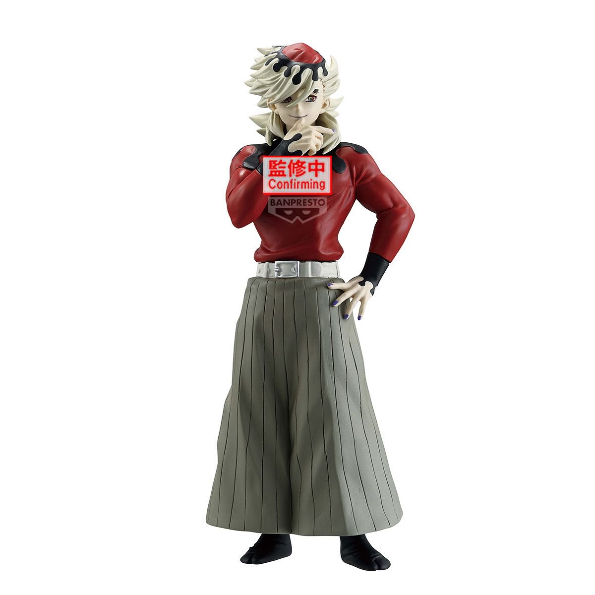 Demon Slayer Figure - Doma Demon's Clothes