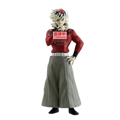 Demon Slayer Figure - Doma Demon's Clothes
