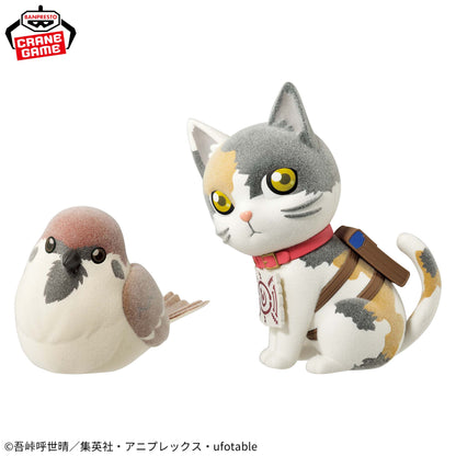 Demon Slayer Fluffy Puffy - Chuntaro