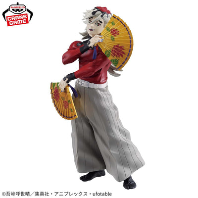 Demon Slayer Grandista - Doma