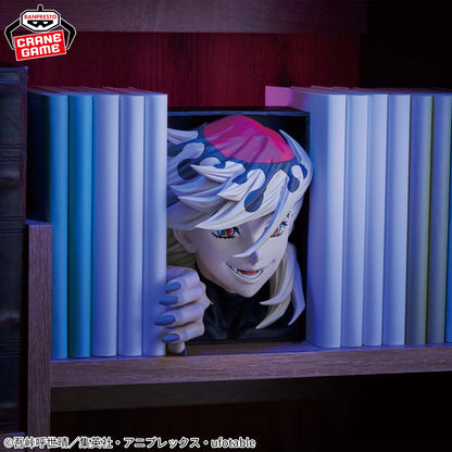 Demon Slayer Hyokofig - Doma [Pre-Order Dec 2025]