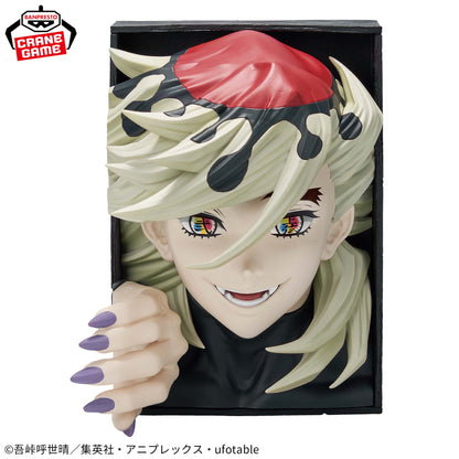 Demon Slayer Hyokofig - Doma [Pre-Order Dec 2025]