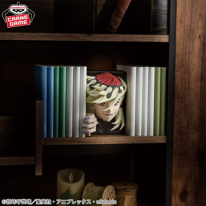 Demon Slayer Hyokofig - Doma [Pre-Order Dec 2025]