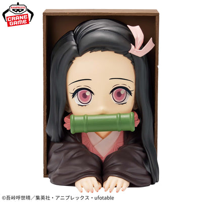 Demon Slayer Hyokofig - Nezuko Kamado
