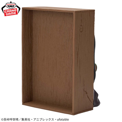 Demon Slayer Hyokofig - Nezuko Kamado