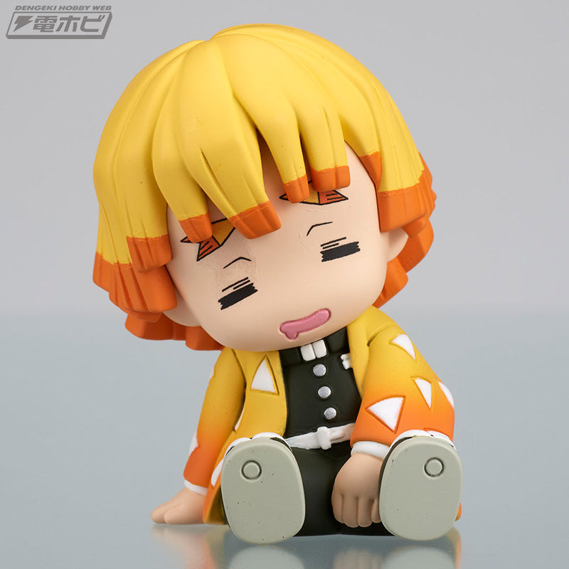 Demon Slayer Katazun Figures - Complete Set Of 5 Types [Pre-Order Dec 2026]