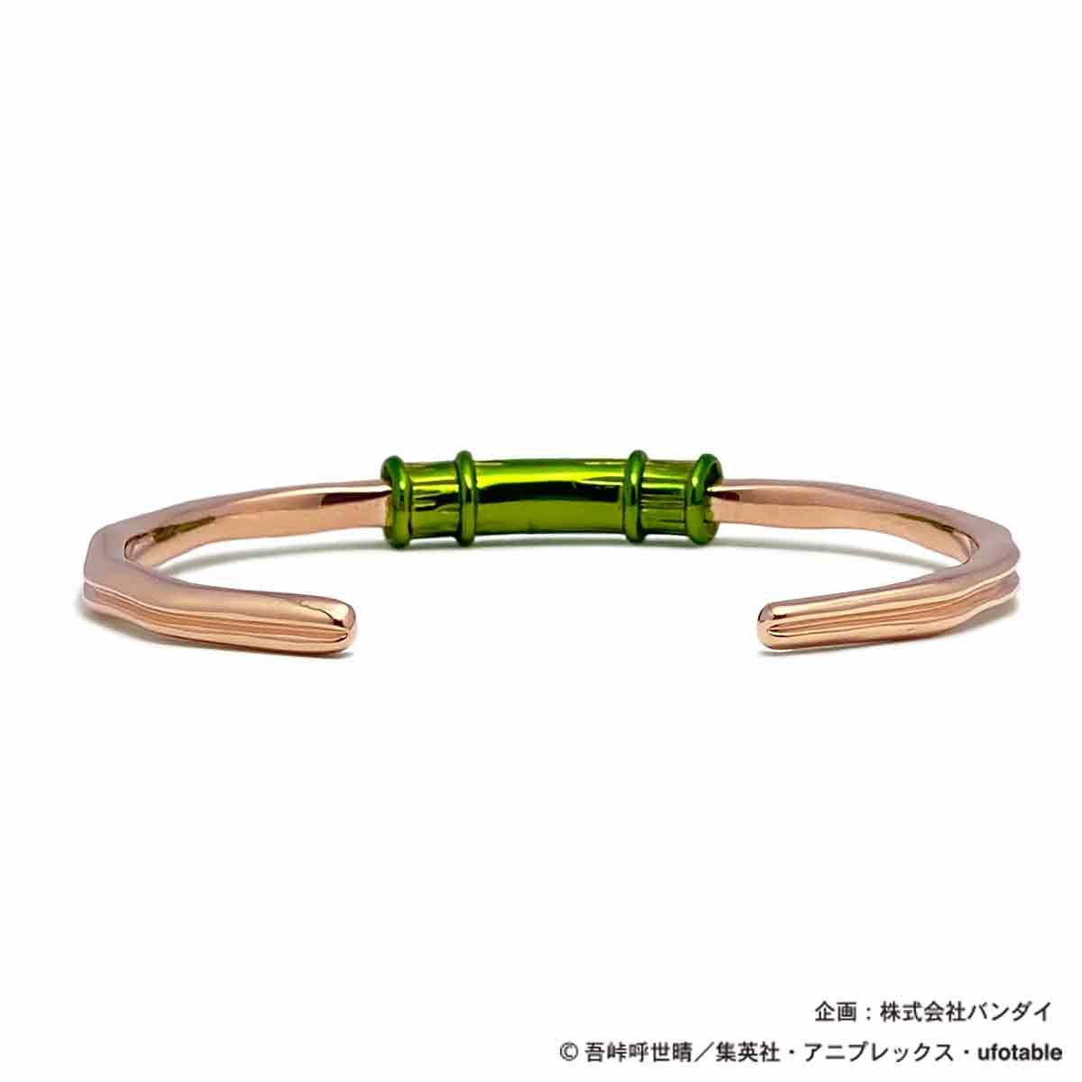 Demon Slayer Kimetsu No Yaiba Am Home Made - Bamboo Bangle Nezuko Kamado [Pre-Order Oct 2025]