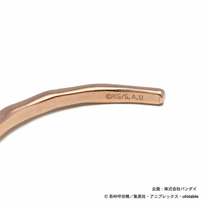 Demon Slayer Kimetsu No Yaiba Am Home Made - Bamboo Bangle Nezuko Kamado [Pre-Order Oct 2025]