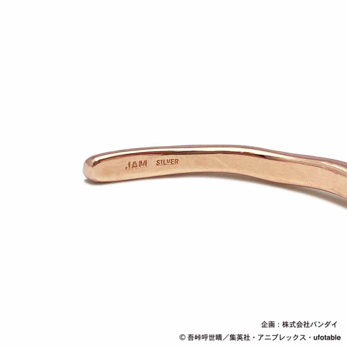 Demon Slayer Kimetsu No Yaiba Am Home Made - Bamboo Bangle Nezuko Kamado [Pre-Order Oct 2025]