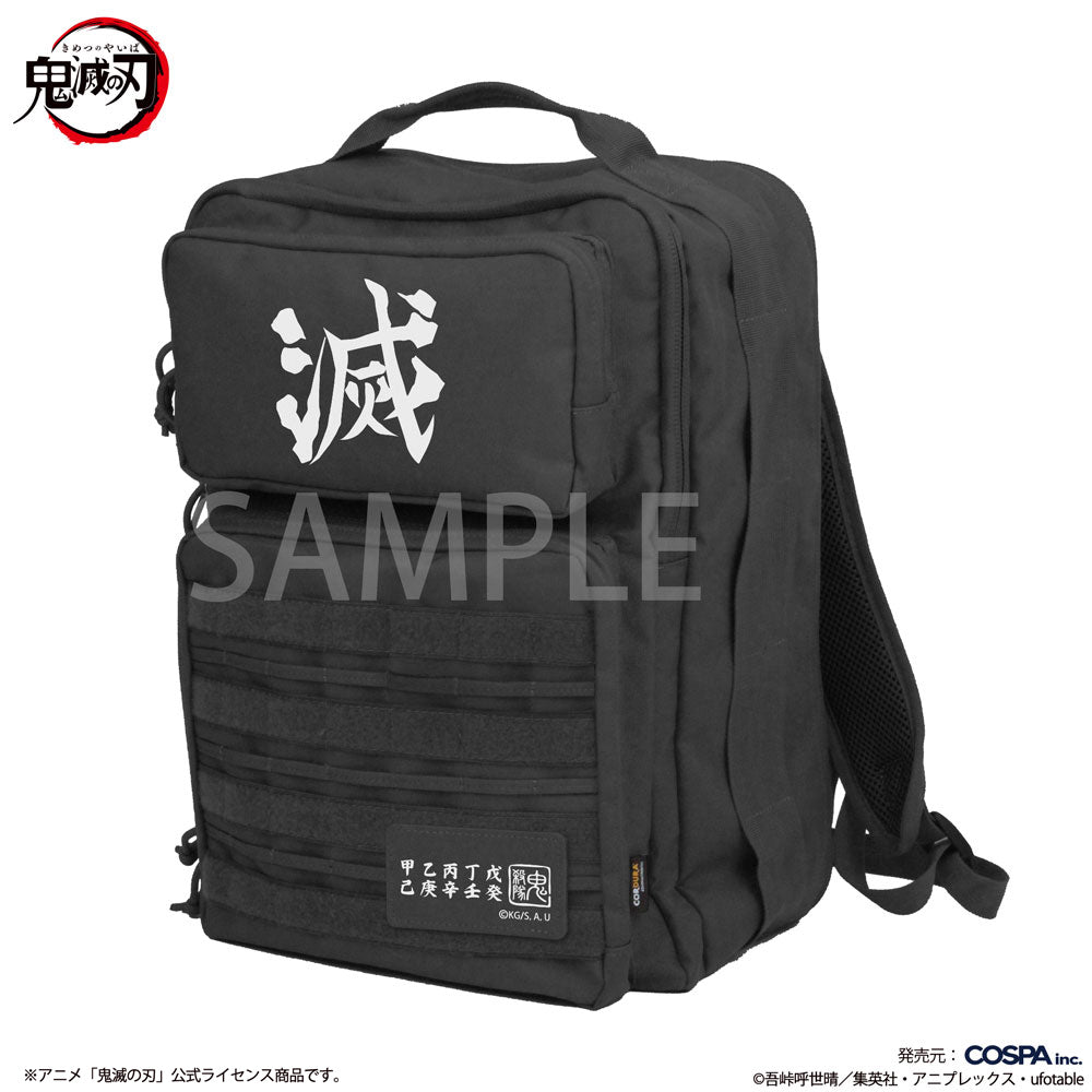 Demon Slayer Kimetsu No Yaiba x Cospa - Demon Slayer Corps Functional Backpack (2 types) [Pre-Order 2025]