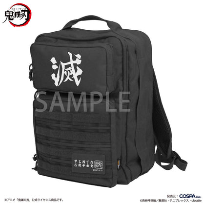 Demon Slayer Kimetsu No Yaiba x Cospa - Demon Slayer Corps Functional Backpack (2 types) [Pre-Order Dec 2025]