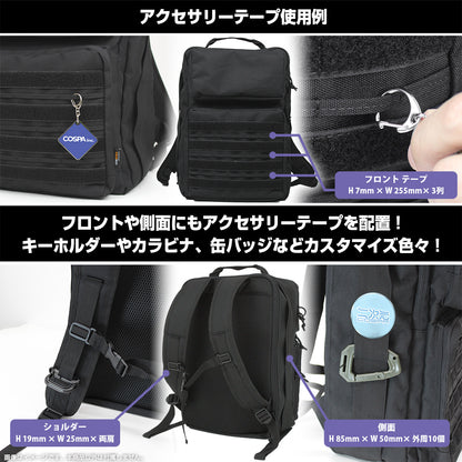 Demon Slayer Kimetsu No Yaiba x Cospa - Demon Slayer Corps Functional Backpack (2 types) [Pre-Order Dec 2025]