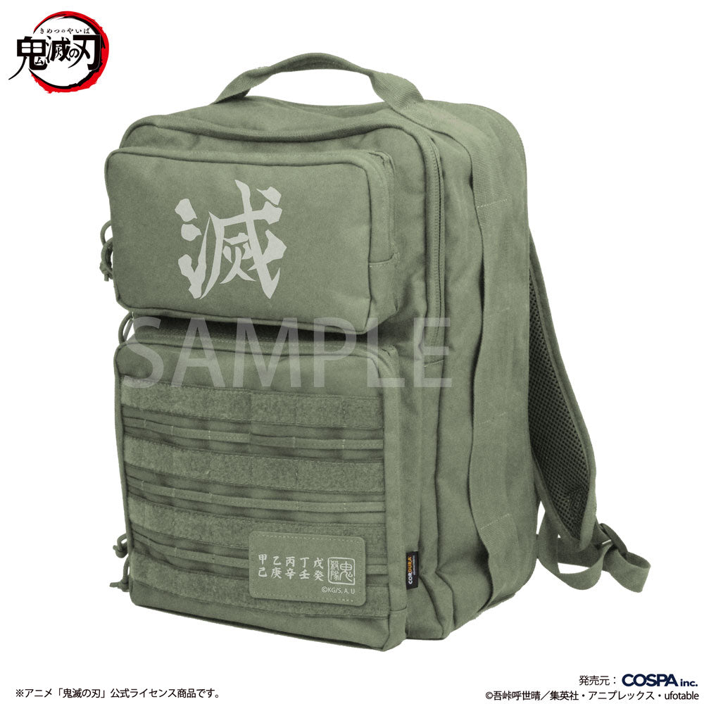 Demon Slayer Kimetsu No Yaiba x Cospa - Demon Slayer Corps Functional Backpack (2 types) [Pre-Order 2025]