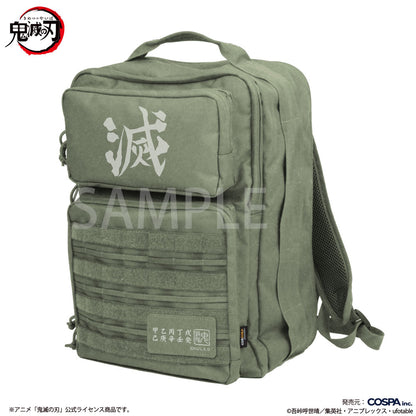 Demon Slayer Kimetsu No Yaiba x Cospa - Demon Slayer Corps Functional Backpack (2 types) [Pre-Order Dec 2025]