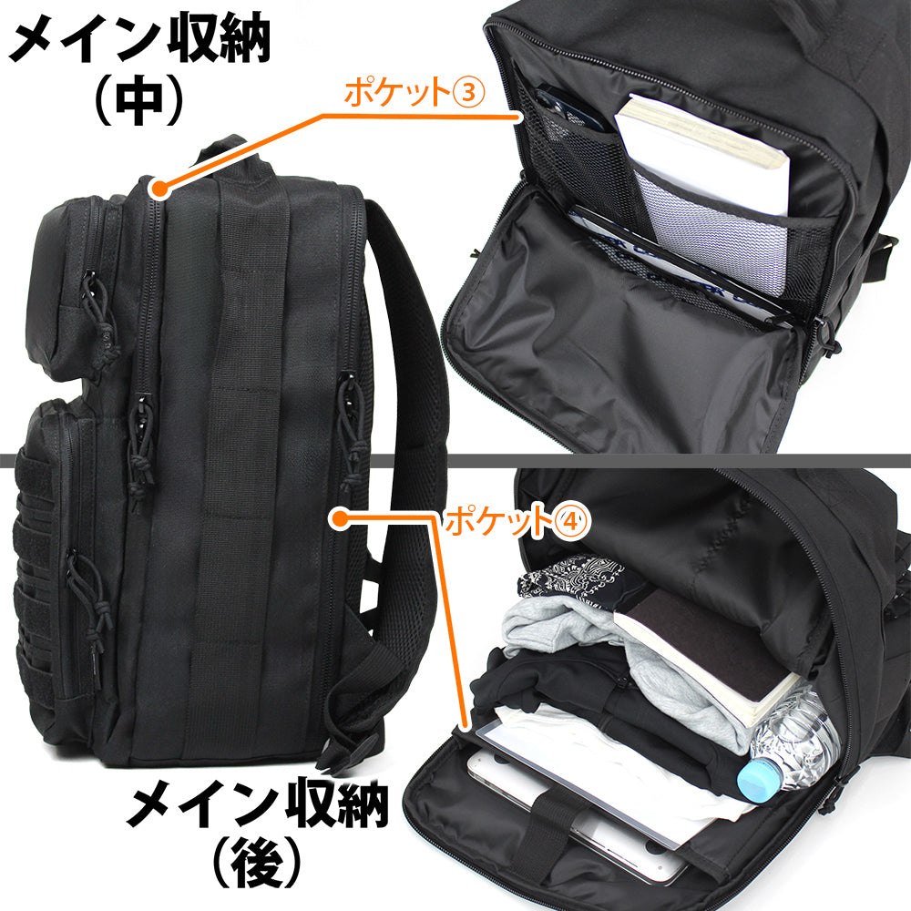 Demon Slayer Kimetsu No Yaiba x Cospa - Demon Slayer Corps Functional Backpack (2 types) [Pre-Order Dec 2025]