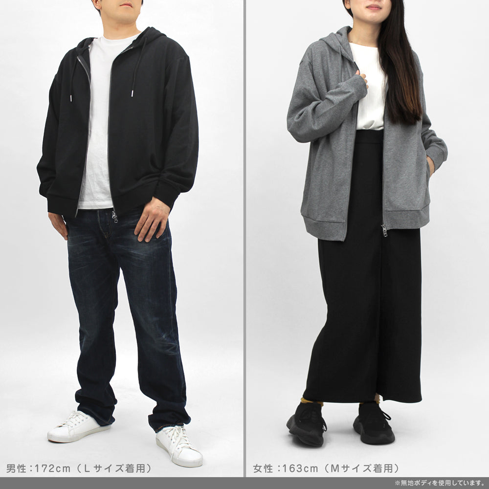Demon Slayer Kimetsu No Yaiba x Cospa - Demon Slayer Corps Zip Hoodie Black [Pre-Order 2025]